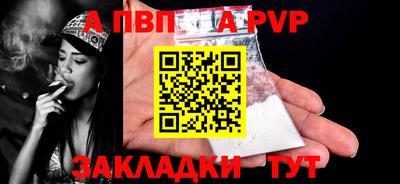 героин Ликино-Дулёво