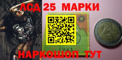 ALPHA-PVP Лесосибирск