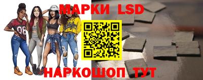 соль курить ск Ливны