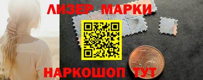 ALPHA-PVP Лесосибирск