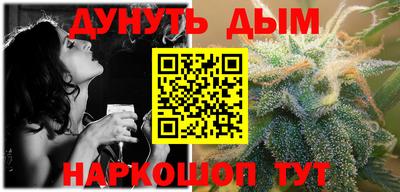 героин Ликино-Дулёво