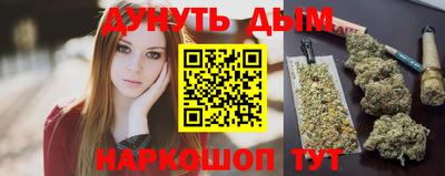 героин Ликино-Дулёво