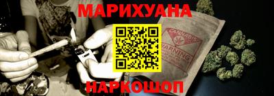 героин Ликино-Дулёво