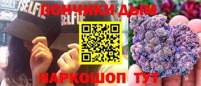 ALPHA-PVP Лесосибирск