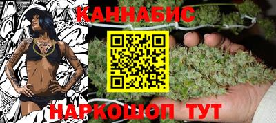 соль курить ск Ливны