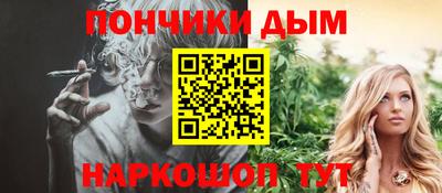 ALPHA-PVP Лесосибирск