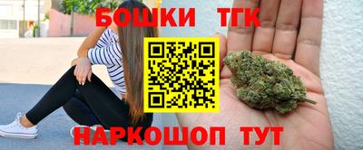 героин Ликино-Дулёво