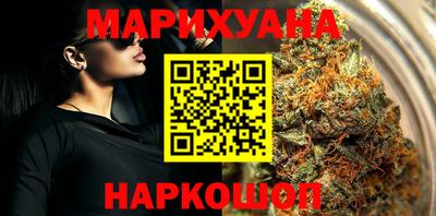 соль курить ск Ливны