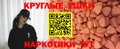 героин Ликино-Дулёво