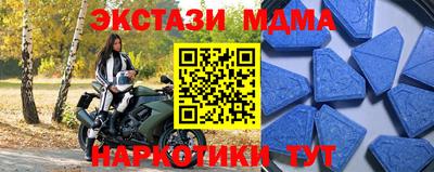 соль курить ск Ливны