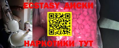 соль курить ск Ливны