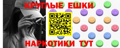 героин Ликино-Дулёво