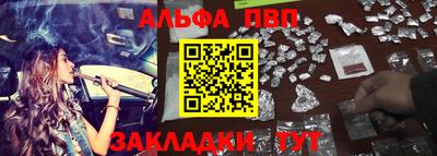 героин Ликино-Дулёво