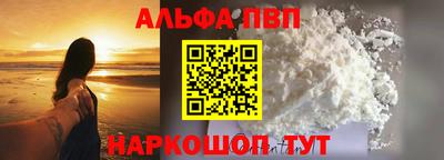 героин Ликино-Дулёво