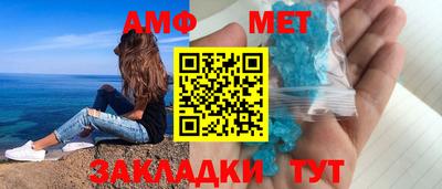 героин Ликино-Дулёво