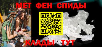 ALPHA-PVP Лесосибирск