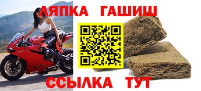 героин Ликино-Дулёво