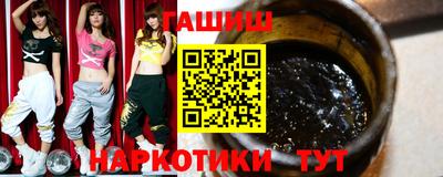соль курить ск Ливны