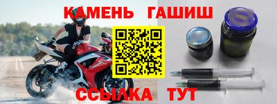 героин Ликино-Дулёво