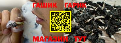 героин Ликино-Дулёво