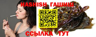 ALPHA-PVP Лесосибирск