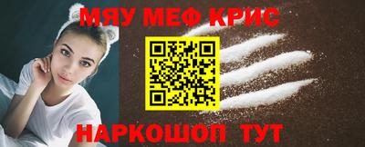 героин Ликино-Дулёво