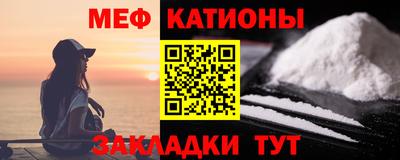 героин Ликино-Дулёво