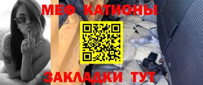 соль курить ск Ливны