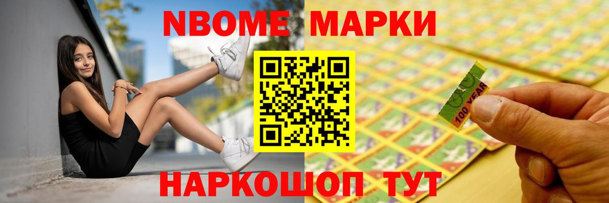 ЛСД экстази ecstasy  Лсд 25 экстази кислота  Елизово  Вход с VPN 